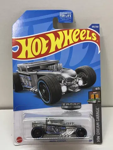 핫휠 Bone Shaker ZAMAC 월마트 한정판