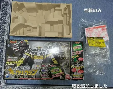 DX 카미츠키 합체 쿄류진 다크 버전 설명서 포함