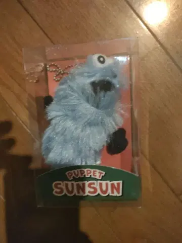 퍼펫 스슨 오다이바 봉제 인형 마스코트 키링