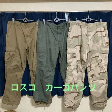로스코 카고 팬츠 묶음 판매