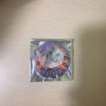 마제타 군 Halloween 캔뱃지 사인 포함