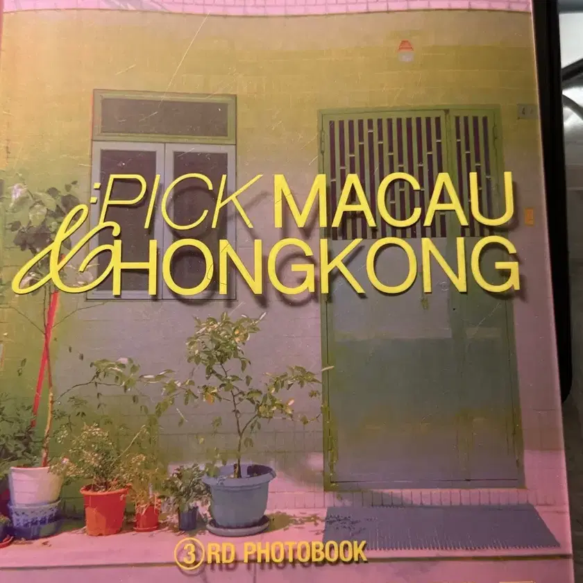 nmixx PHOTOBOOK マカオ 香港 チェキ ステッカー 12枚セット NMIXX Photobook MIXXPEDIA:PICK Macau & Hongkong Polaroid
