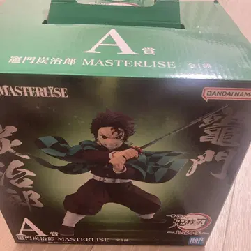 제일복권 귀멸의 칼날 카마도 탄지로 MASTERLISE