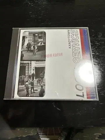 KANDYTOWN LOCAL SERVICE COMPLETE EDITION