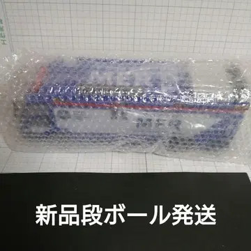 [미개봉 새상품] 극장판 TOKYO MER ER카 형태 팝콘 BOX 1개
