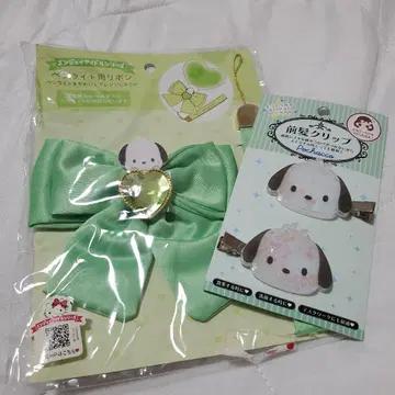 포차코 세트