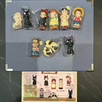 스튜디오 지브리 마녀 배달부 키키 손가락 인형 컴플리트 단종품