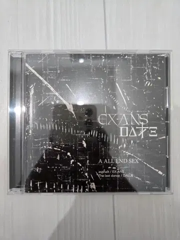 EX-ANS / DALLE A ALL END SEX