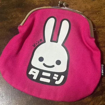 CUNE 가마구치 파우치