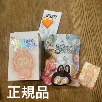 팝마트 정품 에너지 러브부 HAPPINESS