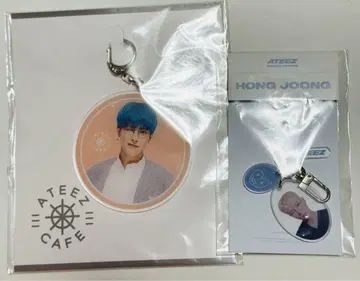 ATEEZ 홍중 키링