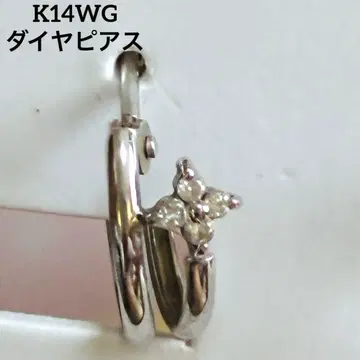 k14WG 다이아몬드 귀걸이 양쪽 화이트 골드