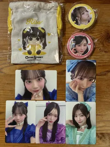 CUTIE STREET 랜덤 캡슐 트레이딩 카드 후루사와 리사