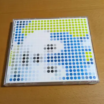 Plus-Tech Squeeze Box / Fakevox CD