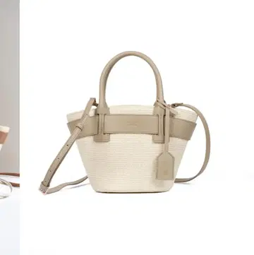 Herlipto Palma Mini Tote Bag taupe