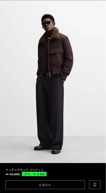 ZARA 남성용 아우터 봄버 자켓