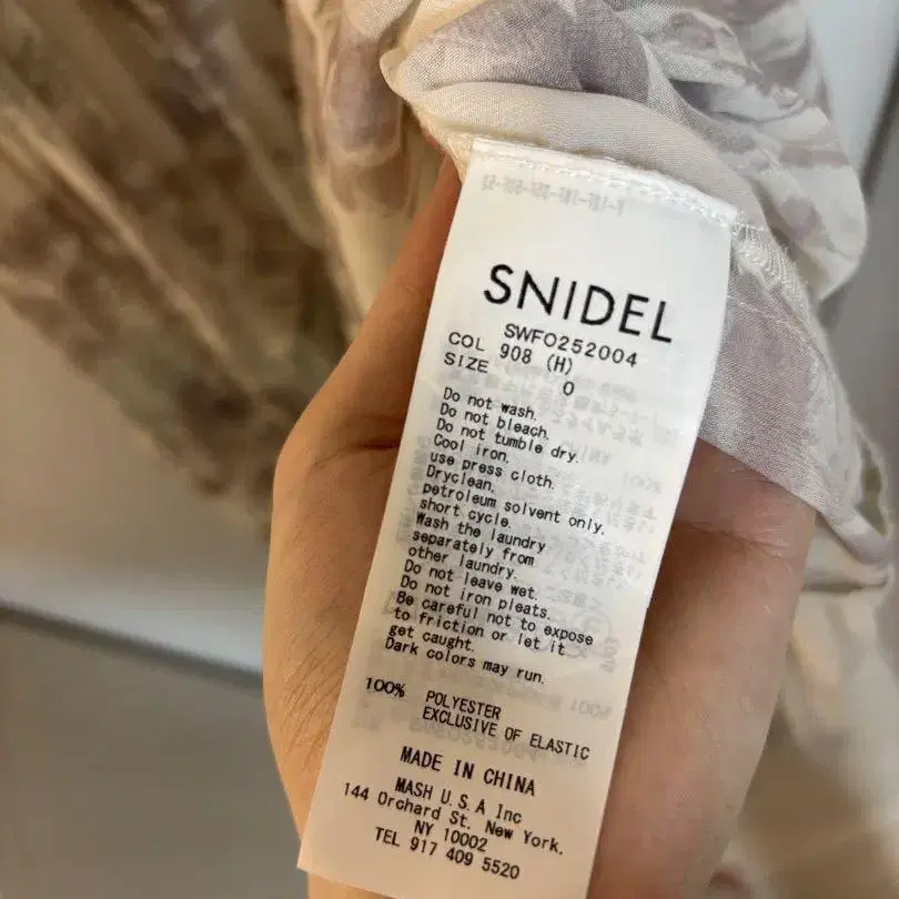 4번째 상품 이미지