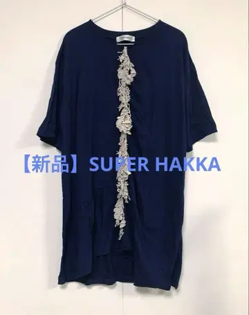 [새상품] SUPER HAKKA 모티브 프릴 튜닉 티셔츠