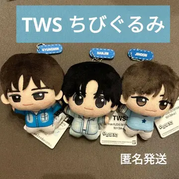 TWS SD 인형 한진 지훈 경민 봉제 인형