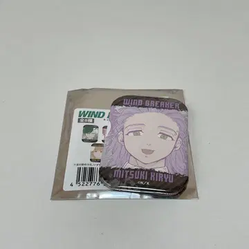 윈브레 키류 미츠키 스퀘어 캔뱃지