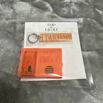 INI 오자키 타쿠미 보이스키 후크