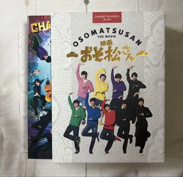 SnowMan 스노우맨 오소마츠상 Blu-ray 초호화 컴플리트 BOX