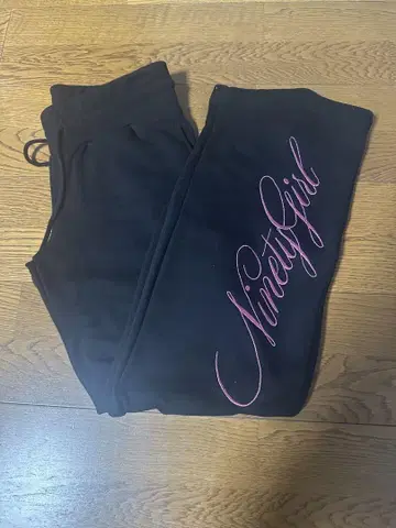 9090 feather logo slim sweat pants