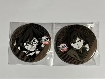 ufotable dining 복권 캔뱃지 토미오카 기유