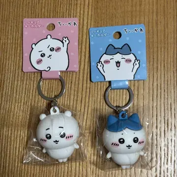 치이카와 (먼작귀) 피규어 키링