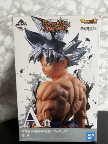 제일복권 드래곤볼 EXTREME SAIYAN 무의식의 극의 A상 오공