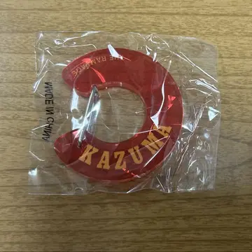 THERAMPAGE 카와무라 카즈마 카라비너