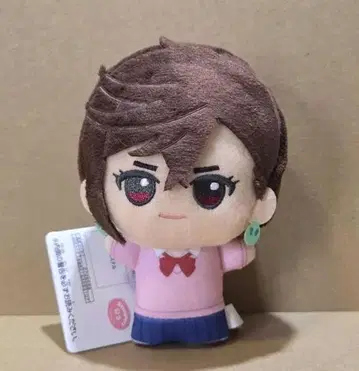 봉제 인형 마스코트 약 10cm 볼체인 포함