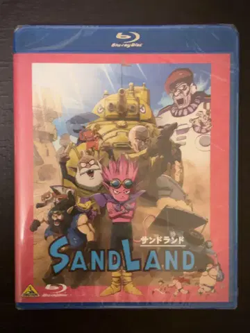 [미개봉 새상품] 셀판 Blu-ray SAND LAND 샌드랜드