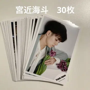 travis japan 미야치카 카이토 30매