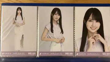 노기자카46 카키 하루카 브로마이드 보라색 화이트 컴프