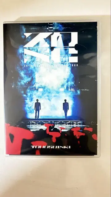 동방신기 2025 ZONE 콘서트 DVD