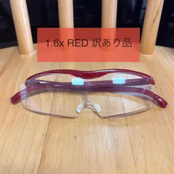 하즈키 루페 hazuki 1.6배 RED 라지 하자품