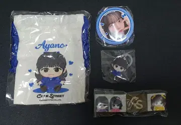 메지루시 캔뱃지 복조리 CUTIESTREET 큐스트 랜덤 캡슐
