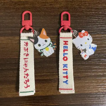산리오 로고 자수 키링