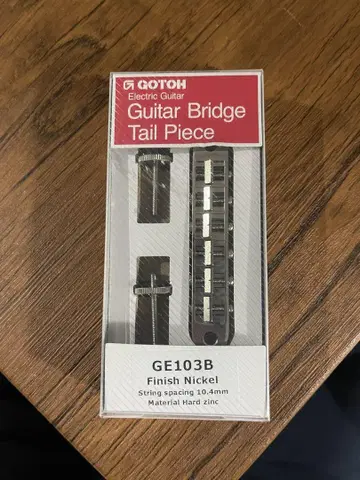 GOTOH GE103B / 호시모토 EO-420