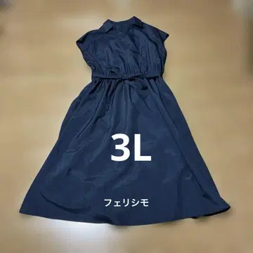 새상품급 빅 사이즈 이디트 네이비 카슈쿨 원피스 3L 깨끗한 스타일