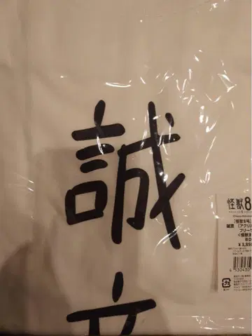 t셔츠