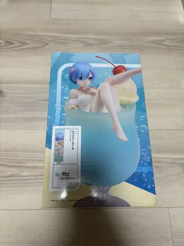 렘 크림소다
