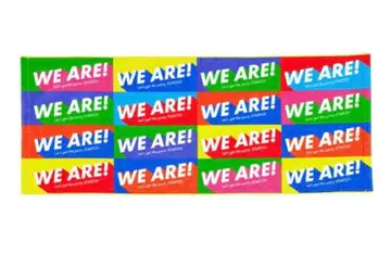 WE ARE! 타월