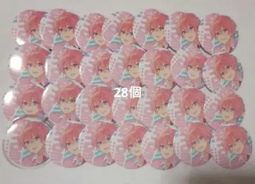 스토푸리 사토미 캔배치 2021 newyear 등신 뉴이어