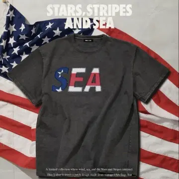 WINDANDSEA SIGNATURE USA SEA S