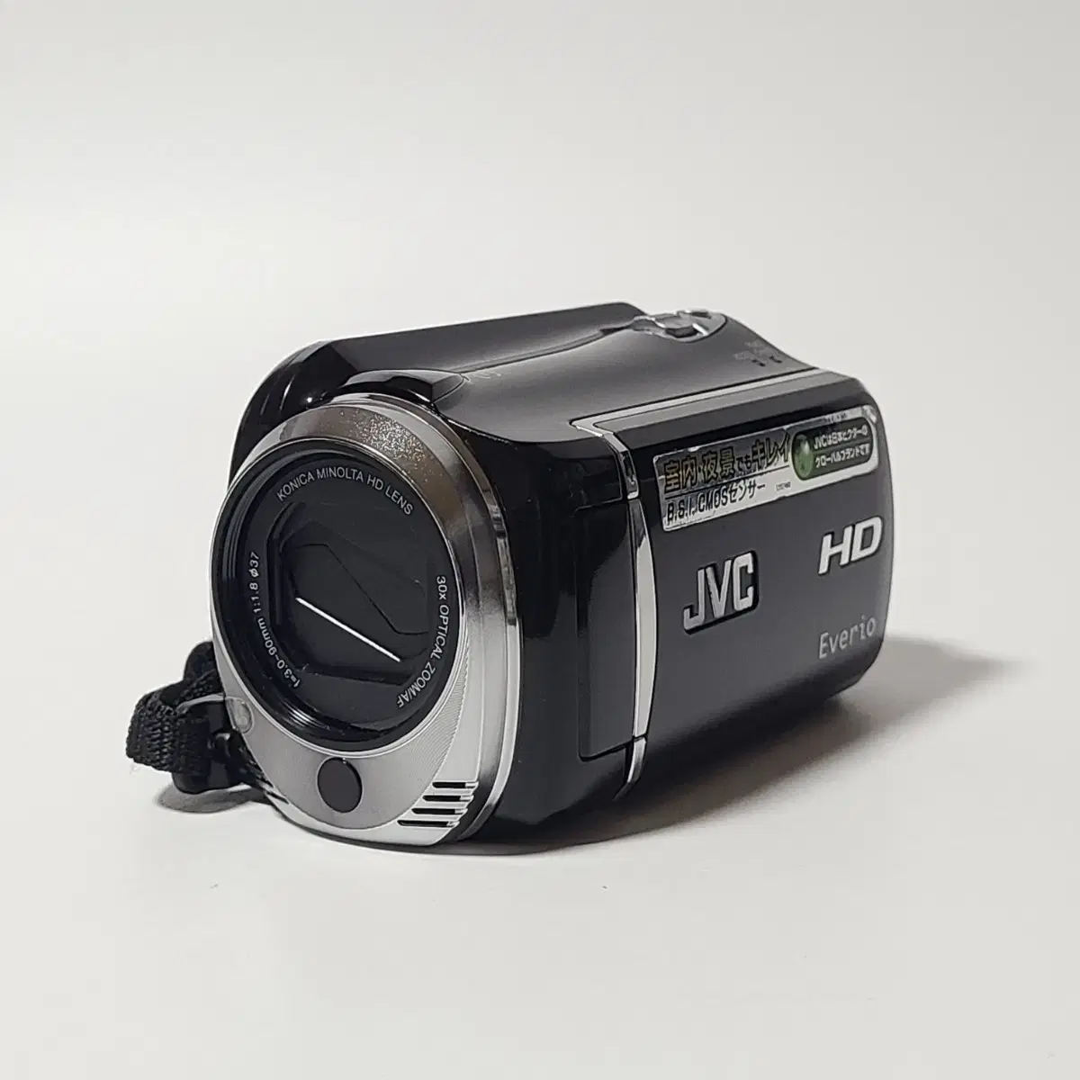 Sanyo Xacti DMX-GH1-L / Sanyo / VintageDigitalCamcorders