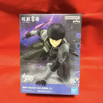 괴수 8호 VIBRATION STARS 호시나 소우시로 피규어