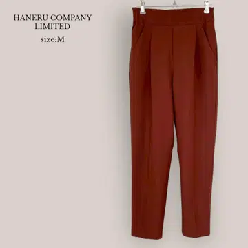 HANERU COMPANY LIMITED 테이퍼드 팬츠 하이웨스트 밴딩