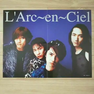 양면 포스터 L'Arc~en~Ciel / PUFFY 잡지 부록용
